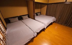 無料駐車場付き 広々一軒家を最大5名様に貸し出し 家禄亭